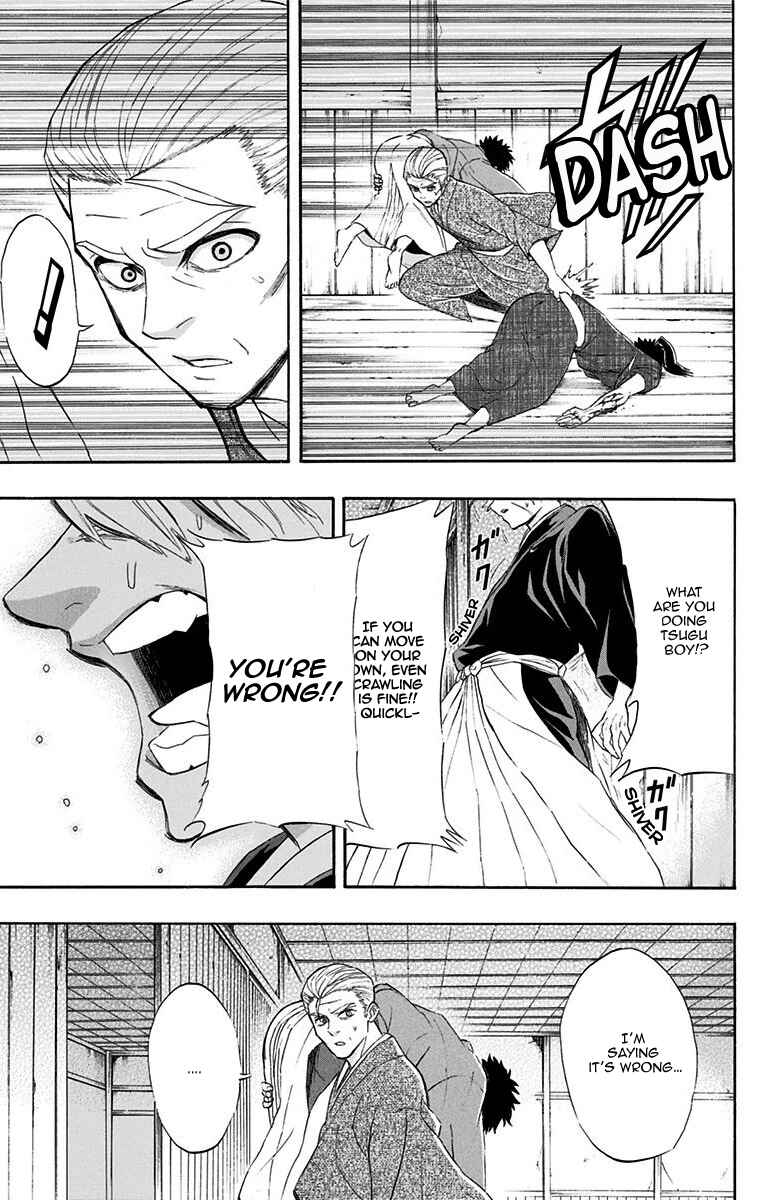 Page 15 Chapter 10 Mutou Black