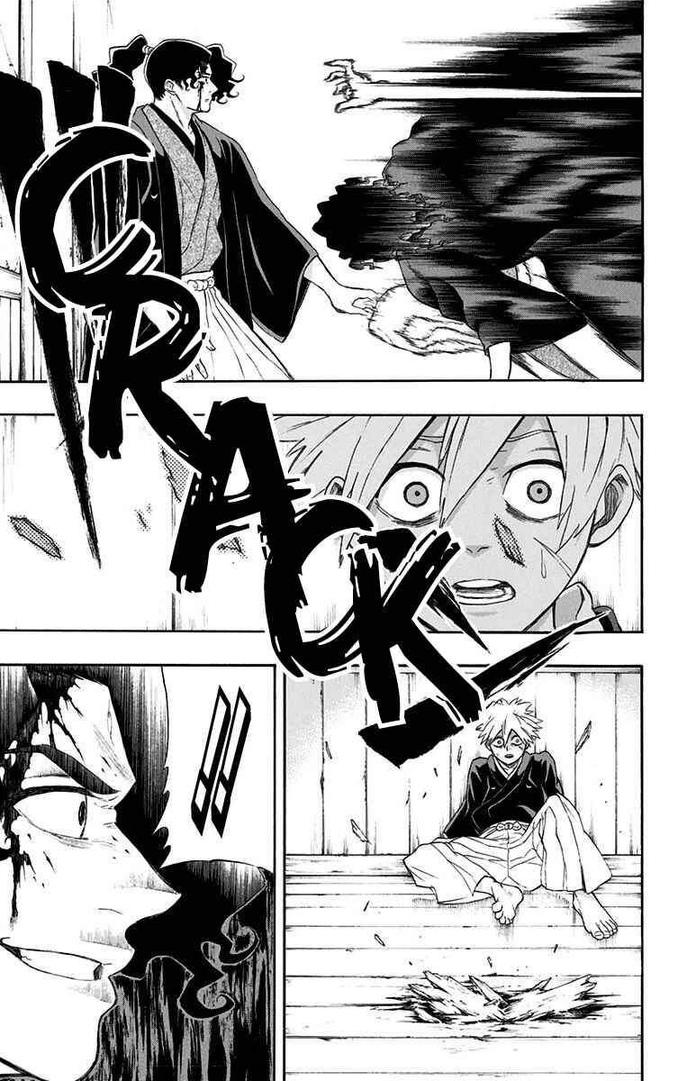 Page 7 Chapter 10 Mutou Black