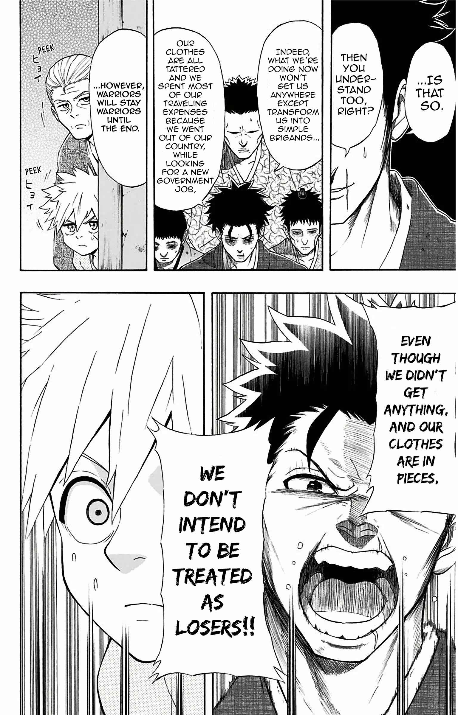 Page 11 Chapter 2 Mutou Black