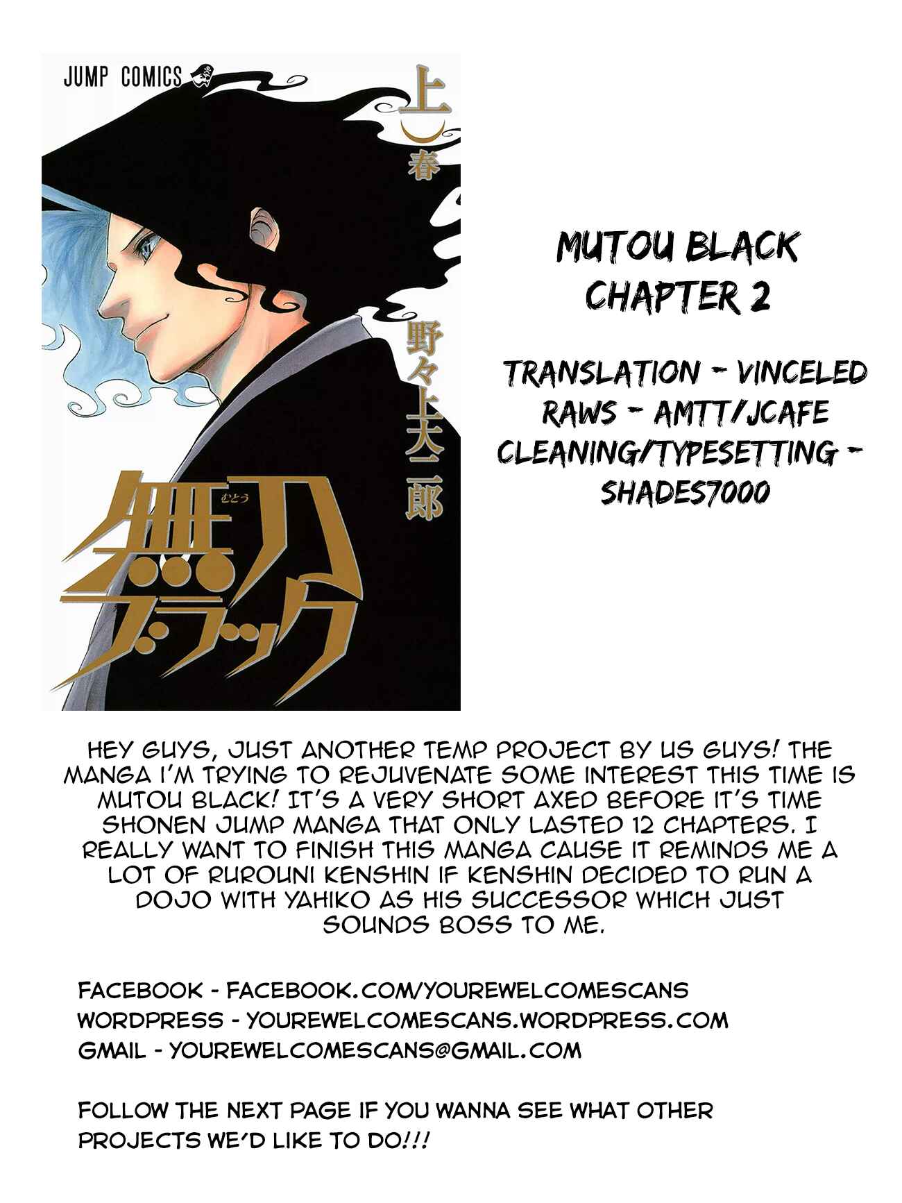 Page 28 Chapter 2 Mutou Black