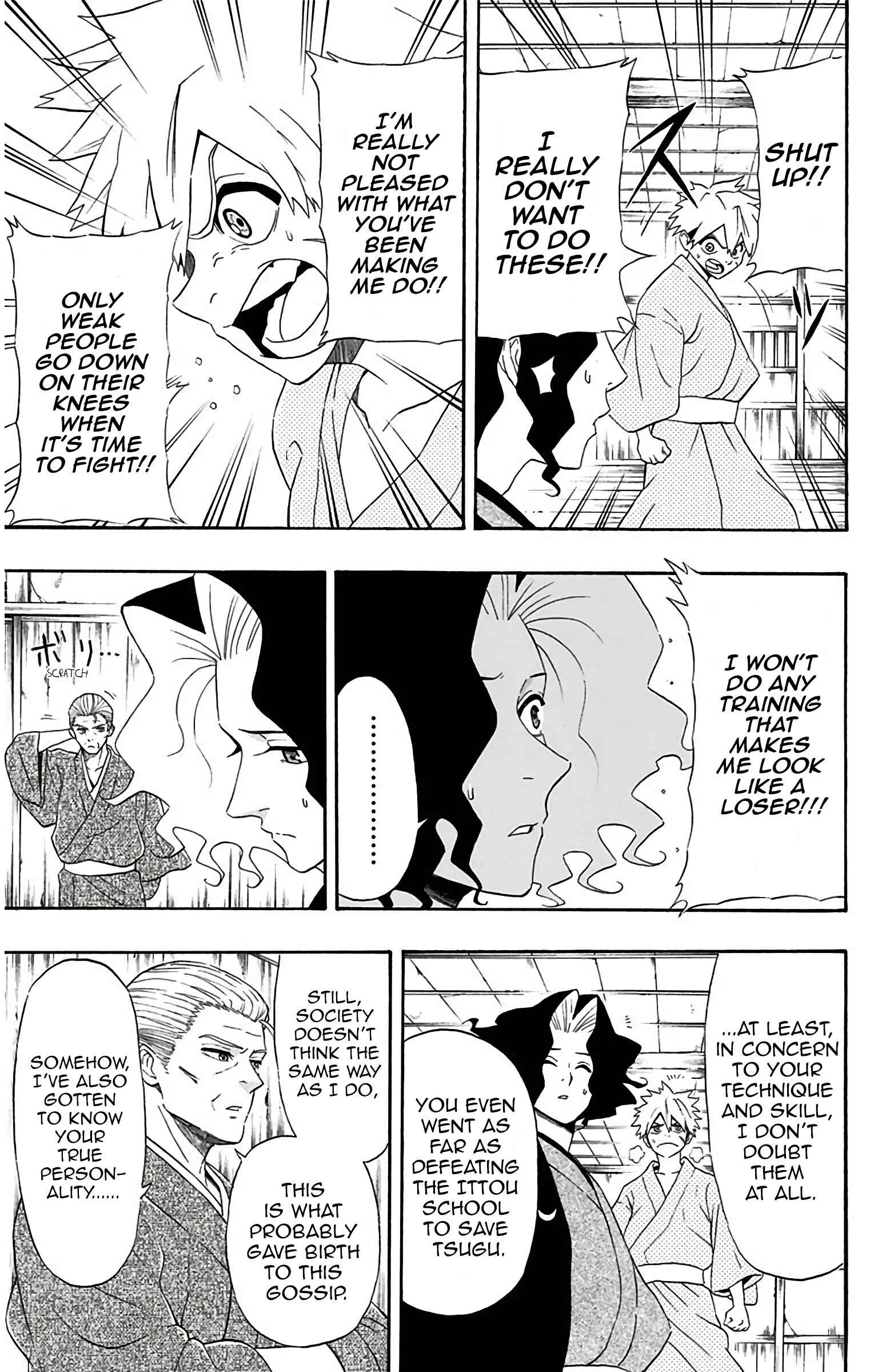 Page 6 Chapter 2 Mutou Black