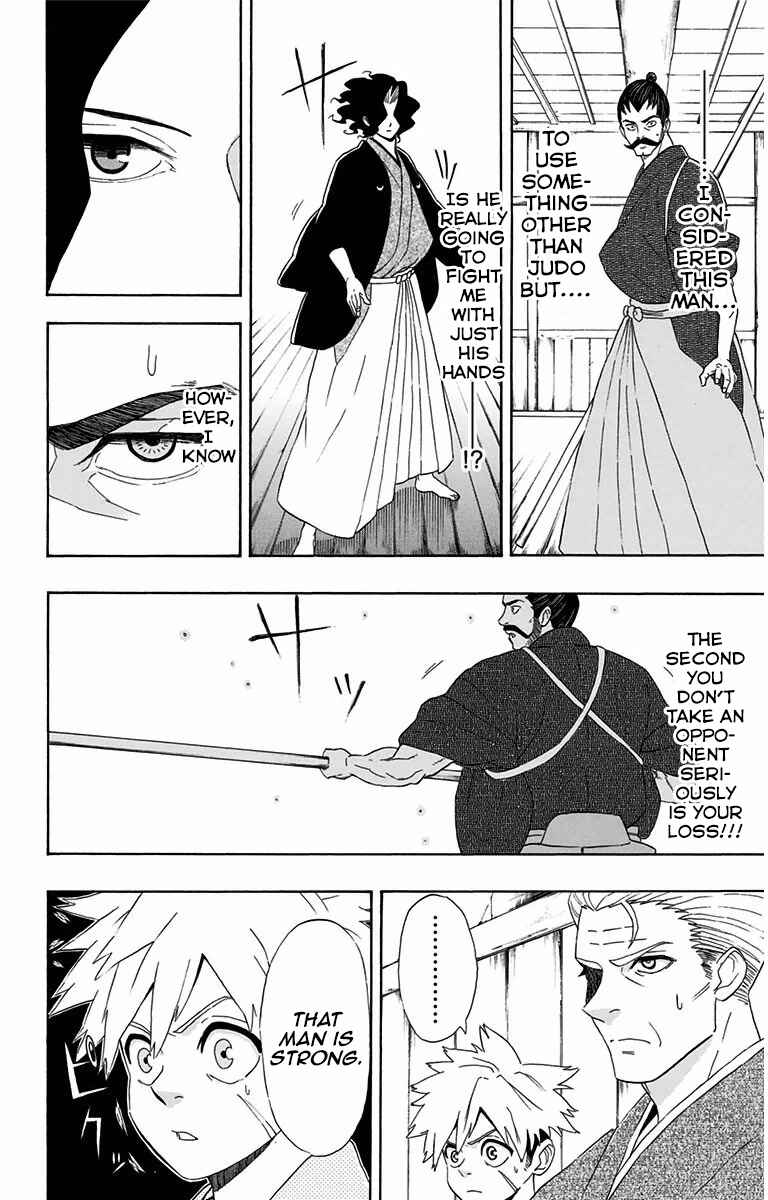 Page 10 Chapter 3 Mutou Black