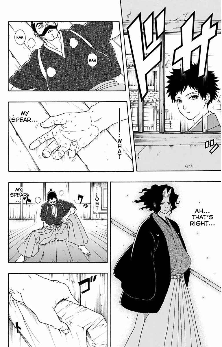Page 14 Chapter 3 Mutou Black
