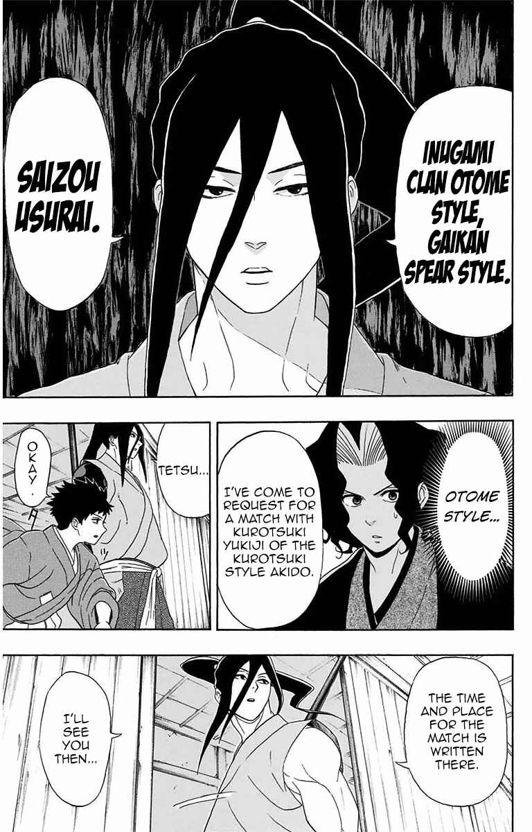 Page 21 Chapter 3 Mutou Black