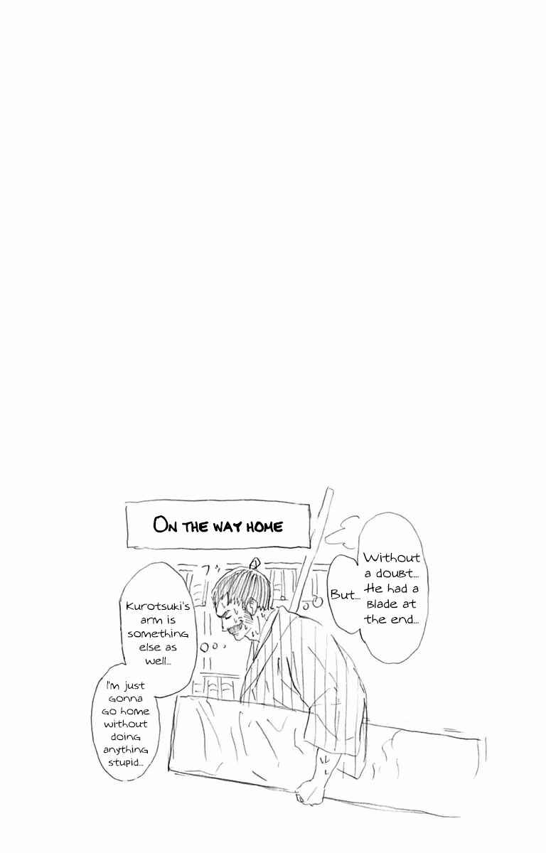 Page 24 Chapter 3 Mutou Black