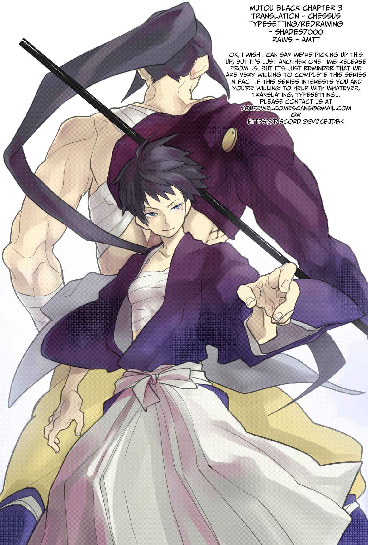 Page 25 Chapter 3 Mutou Black