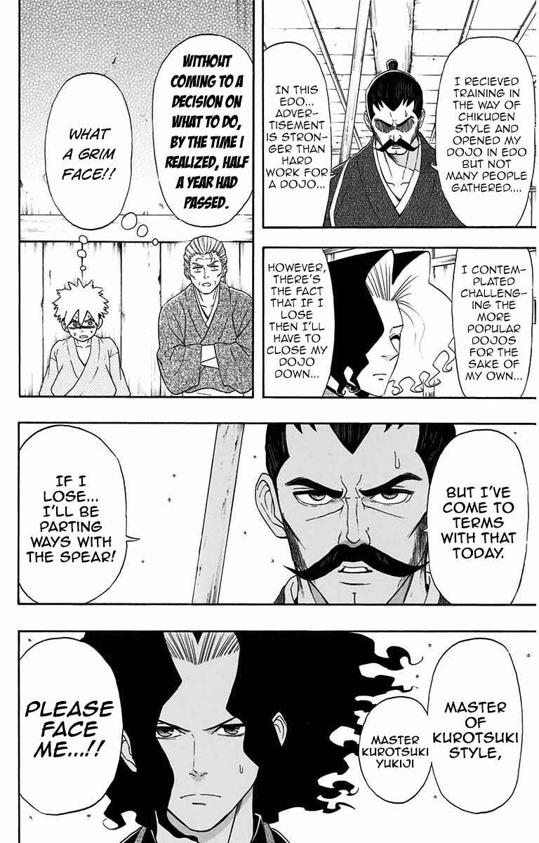 Page 8 Chapter 3 Mutou Black