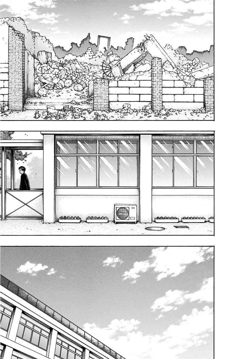 Page 13 Chapter 14 Mutou Black