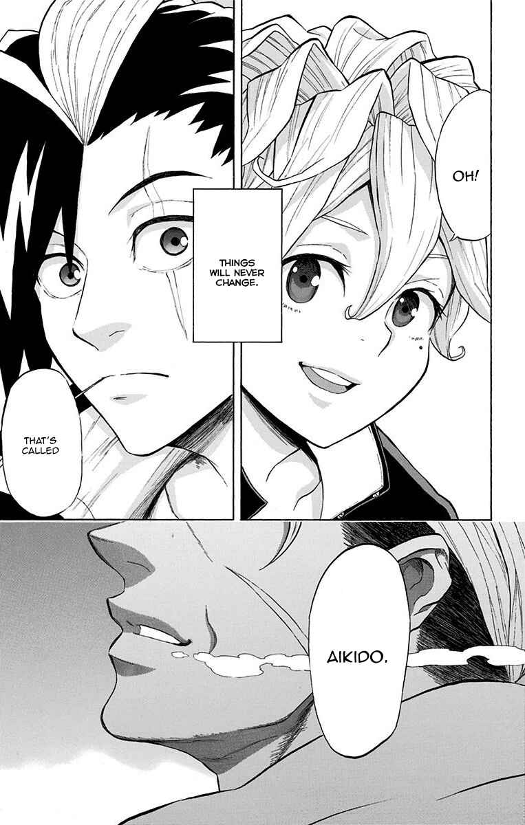 Page 15 Chapter 14 Mutou Black