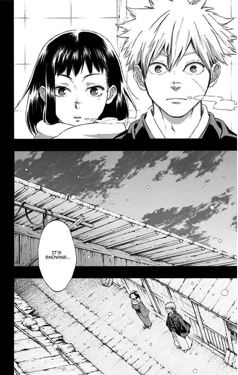Page 2 Chapter 14 Mutou Black