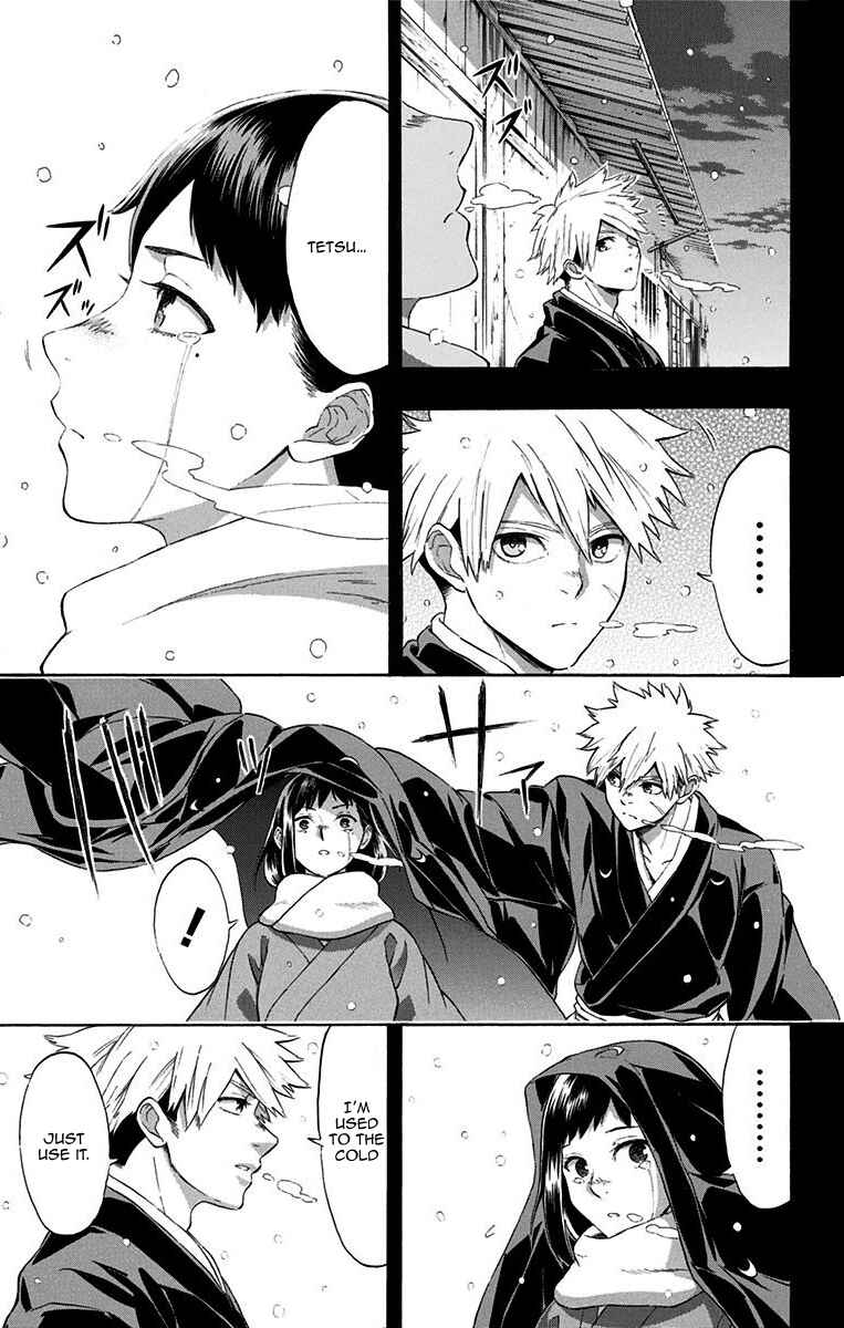 Page 3 Chapter 14 Mutou Black