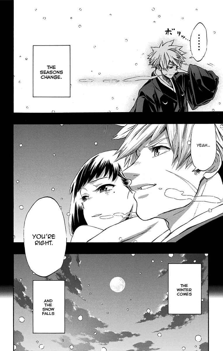 Page 8 Chapter 14 Mutou Black