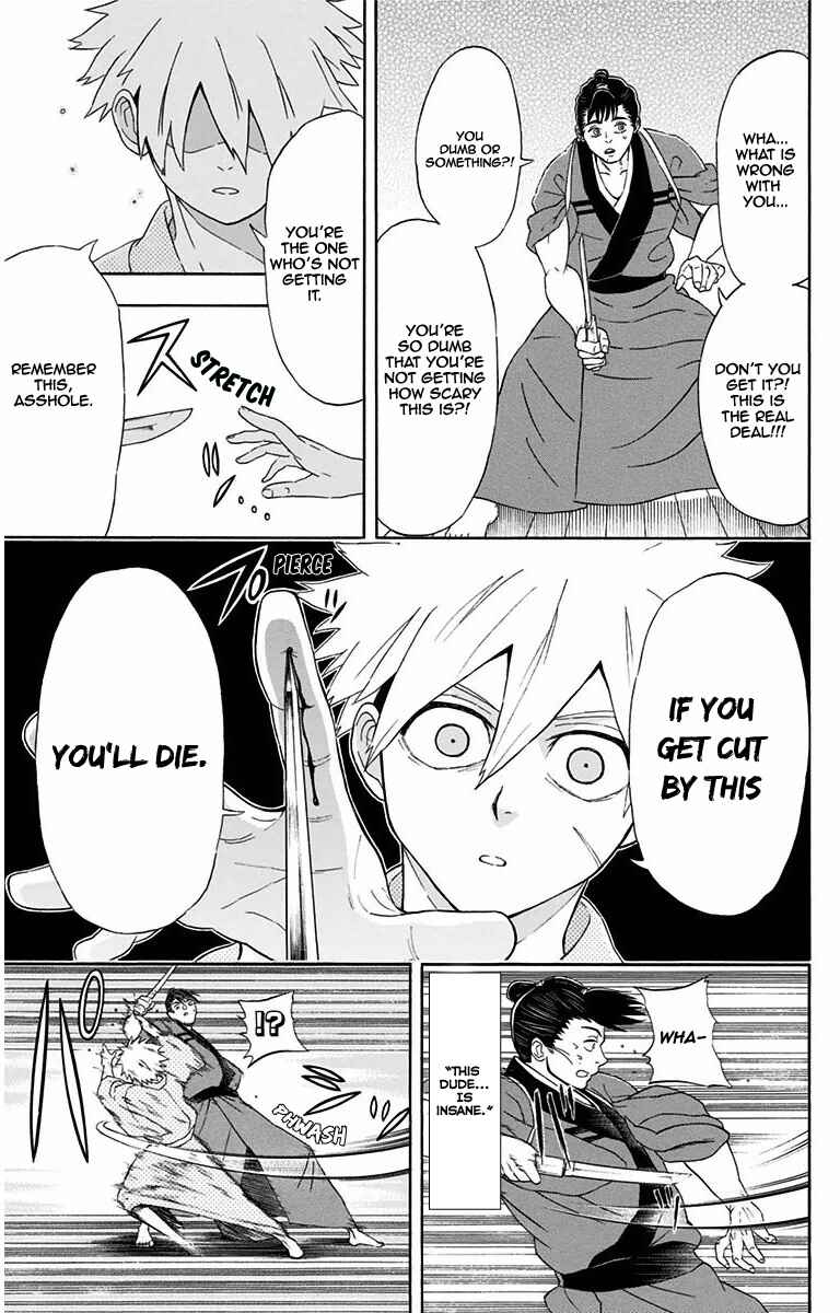 Page 14 Chapter 7 Mutou Black