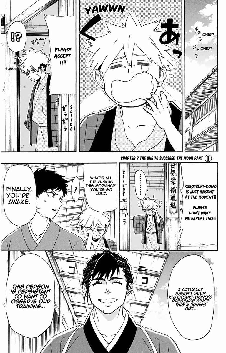 Page 2 Chapter 7 Mutou Black