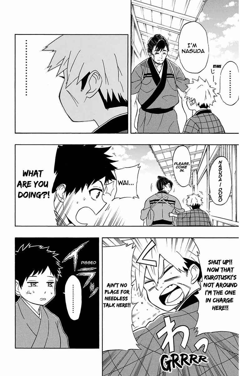 Page 3 Chapter 7 Mutou Black