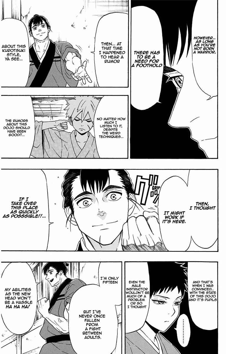 Page 8 Chapter 7 Mutou Black