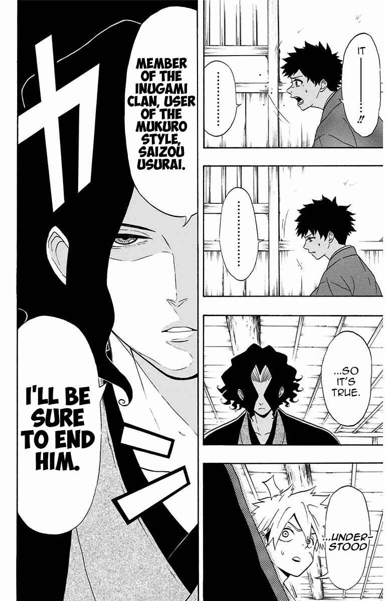 Page 10 Chapter 4 Mutou Black