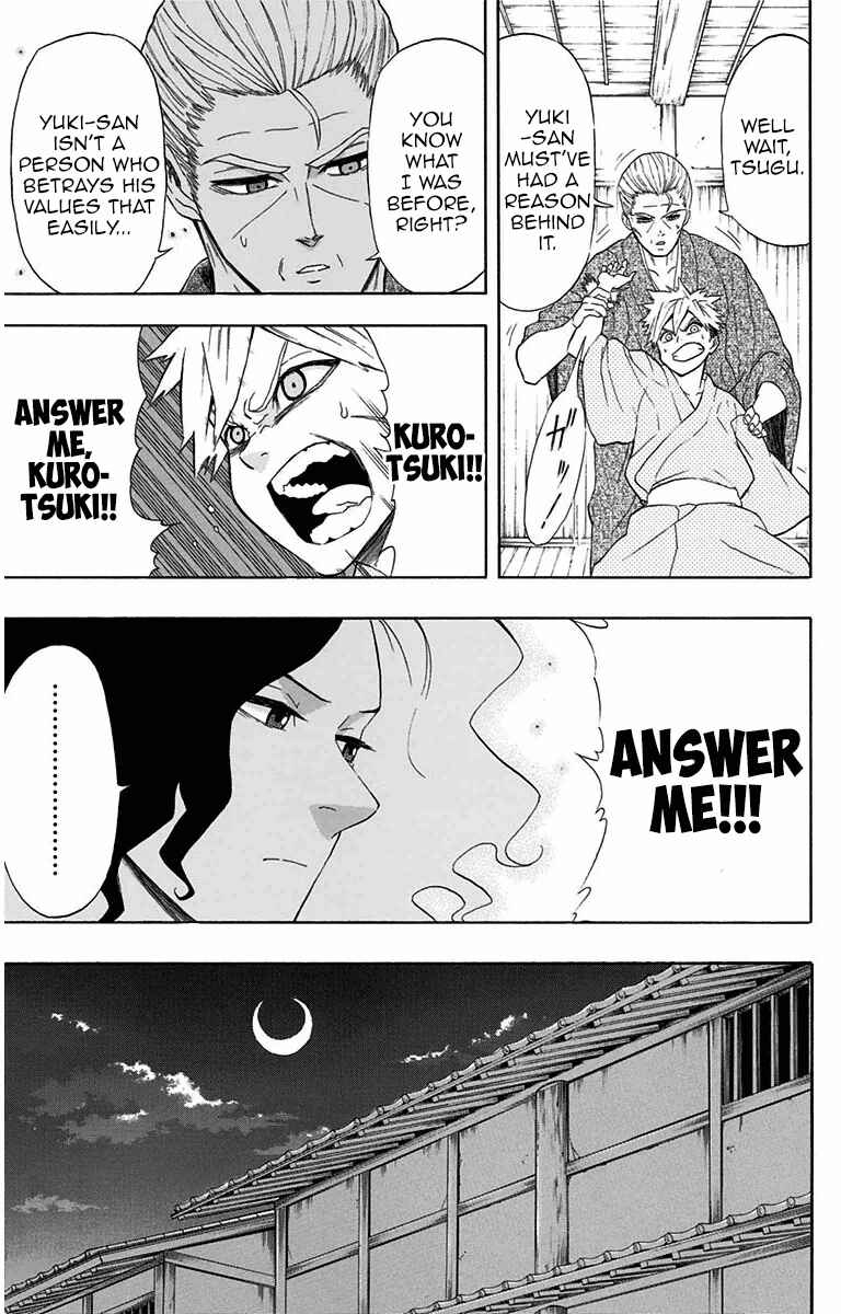 Page 13 Chapter 4 Mutou Black