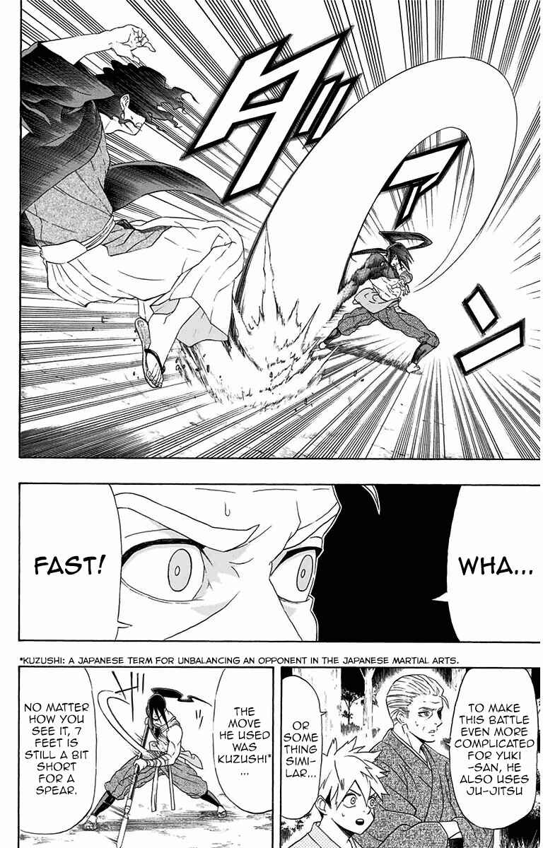 Page 16 Chapter 4 Mutou Black