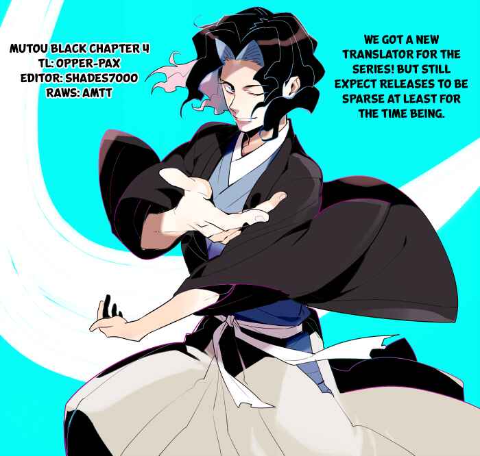 Page 21 Chapter 4 Mutou Black