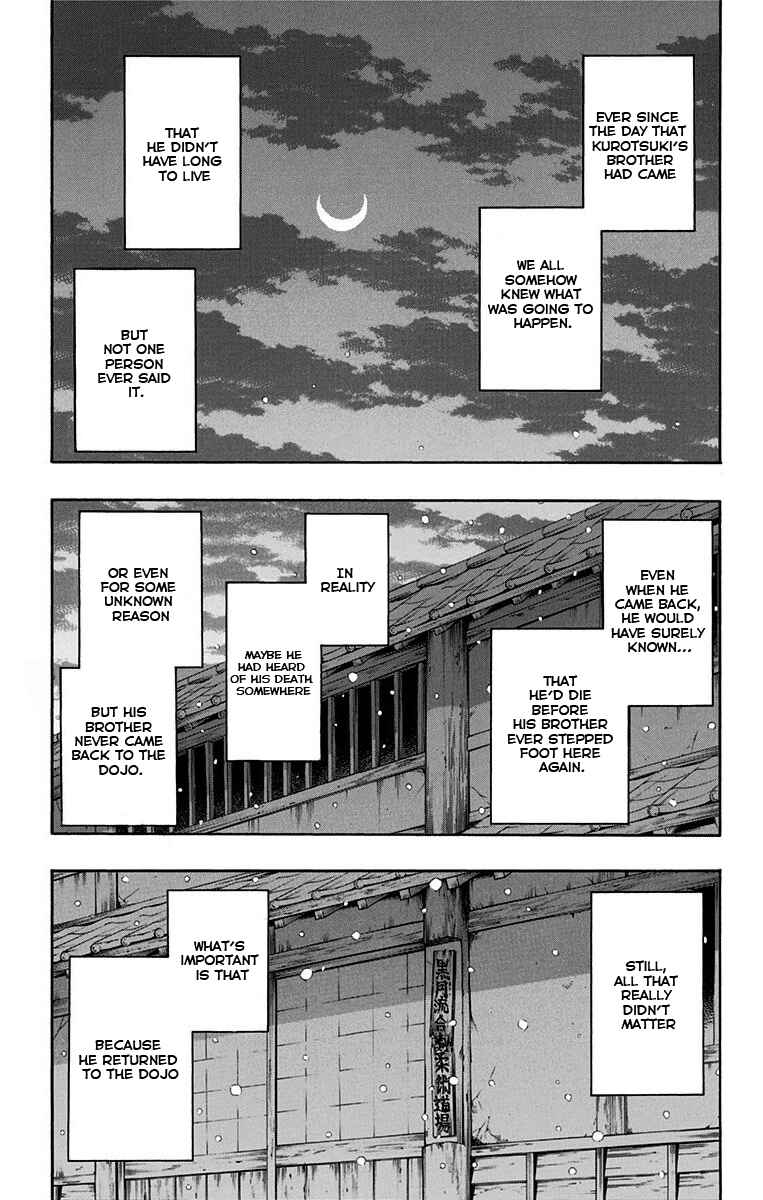 Page 1 Chapter 13 Mutou Black