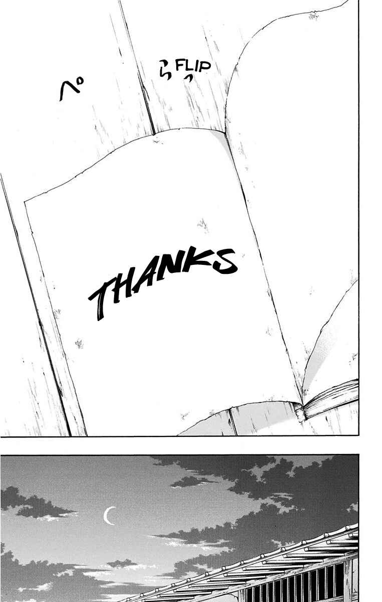 Page 13 Chapter 13 Mutou Black