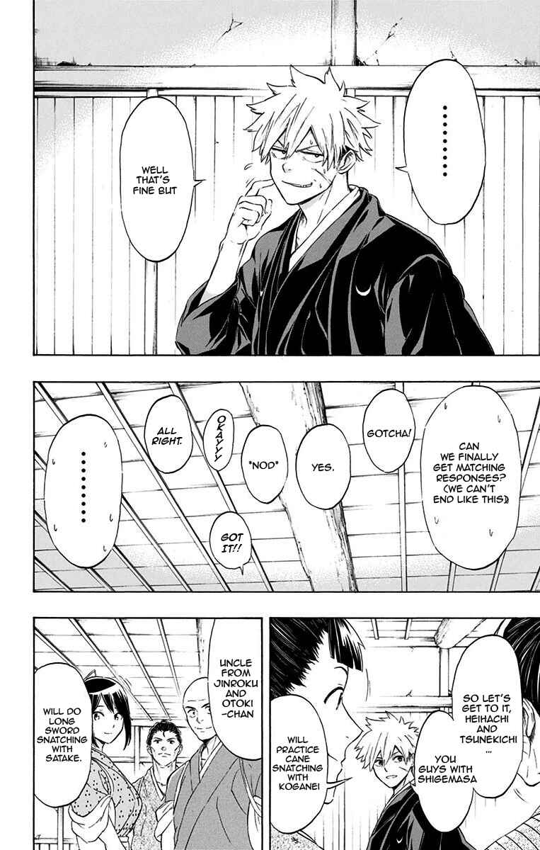 Page 8 Chapter 13 Mutou Black