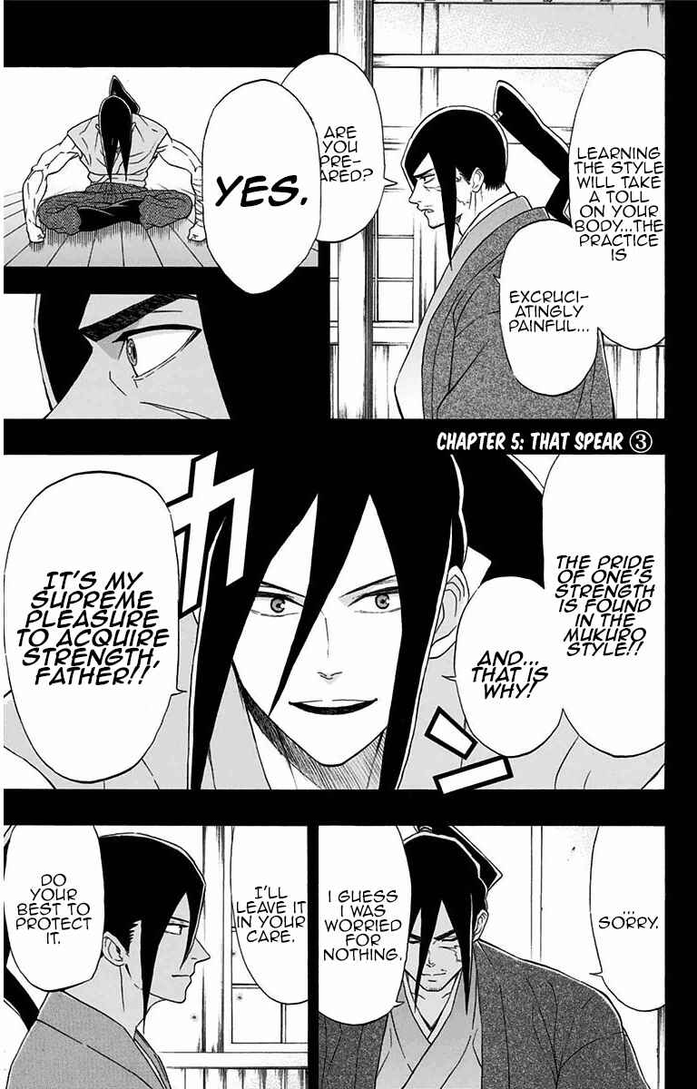 Page 1 Chapter 5 Mutou Black