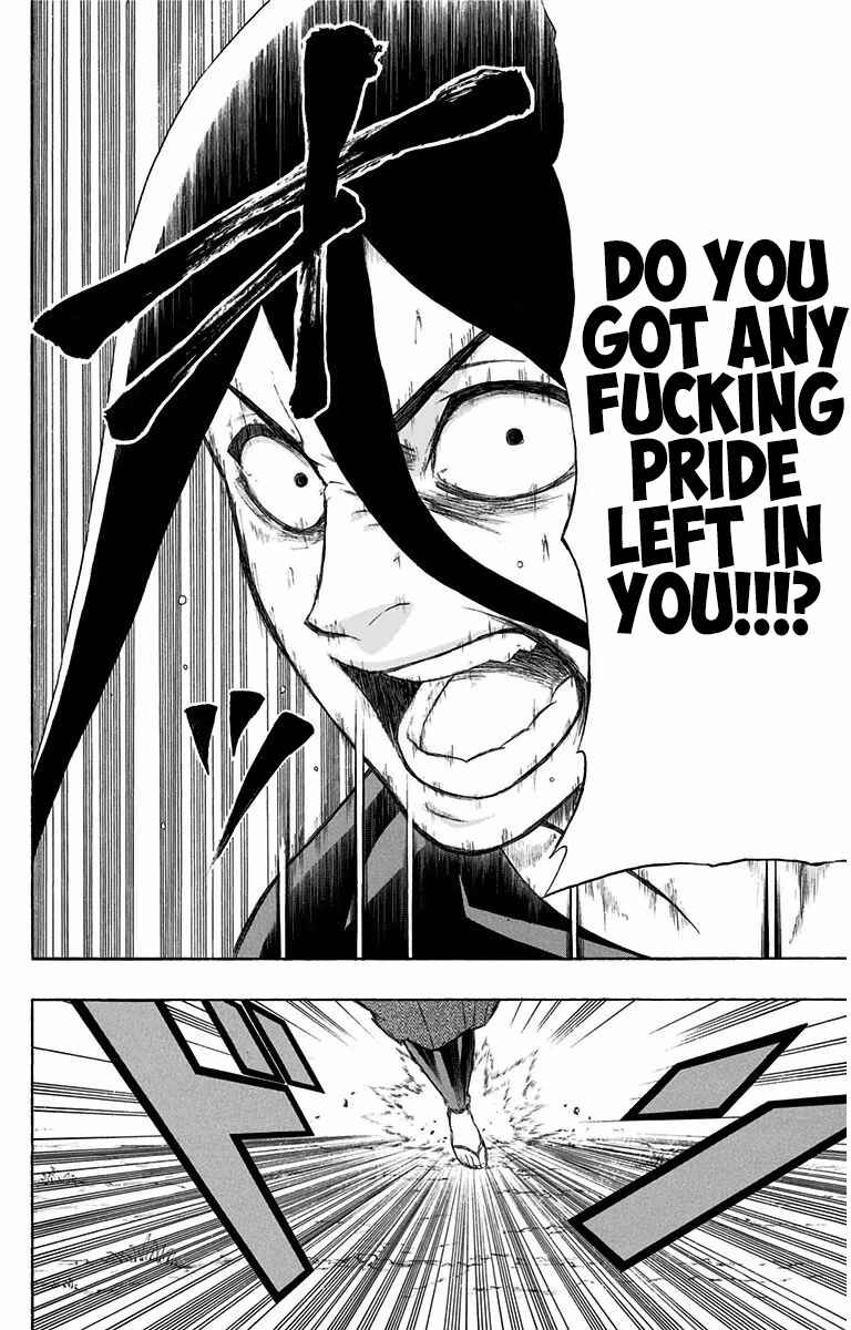 Page 12 Chapter 5 Mutou Black