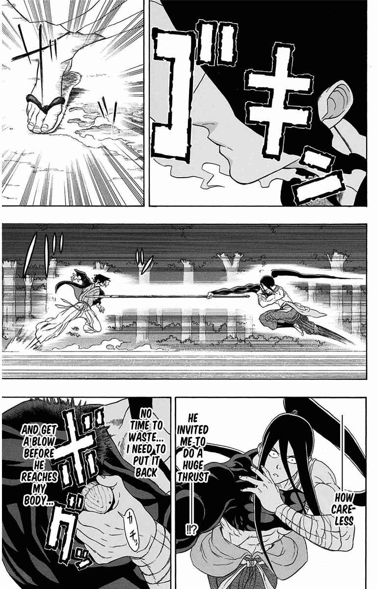Page 13 Chapter 5 Mutou Black