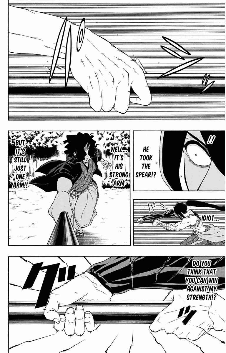 Page 14 Chapter 5 Mutou Black