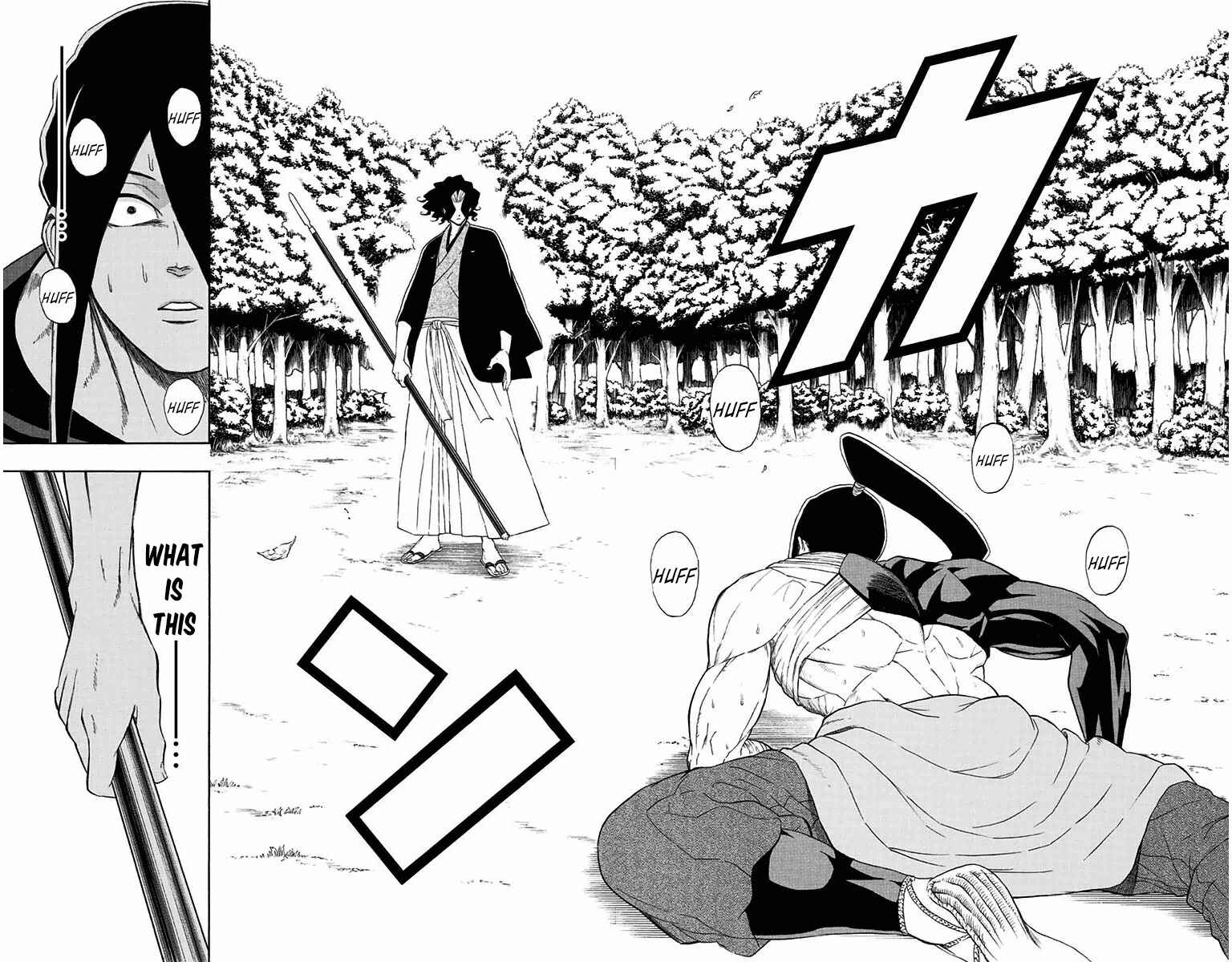 Page 16 Chapter 5 Mutou Black
