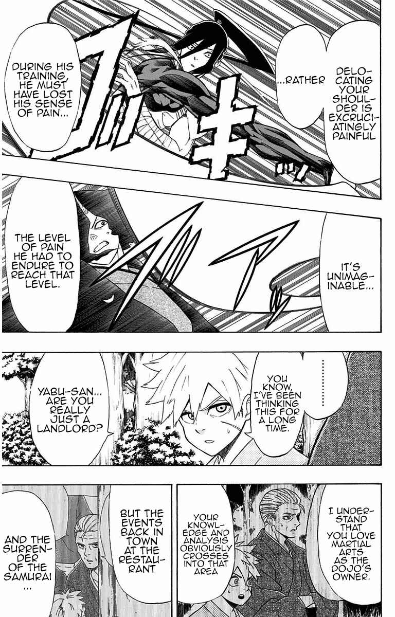 Page 7 Chapter 5 Mutou Black