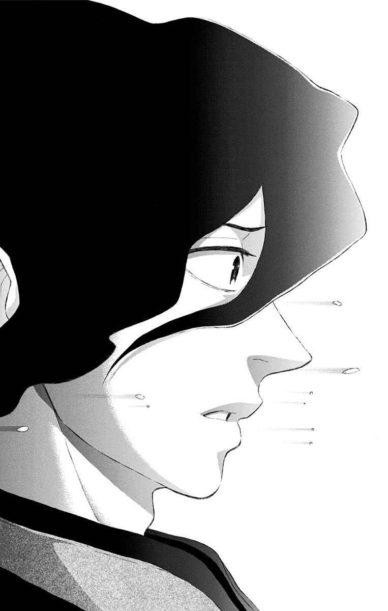Page 11 Chapter 11 Mutou Black