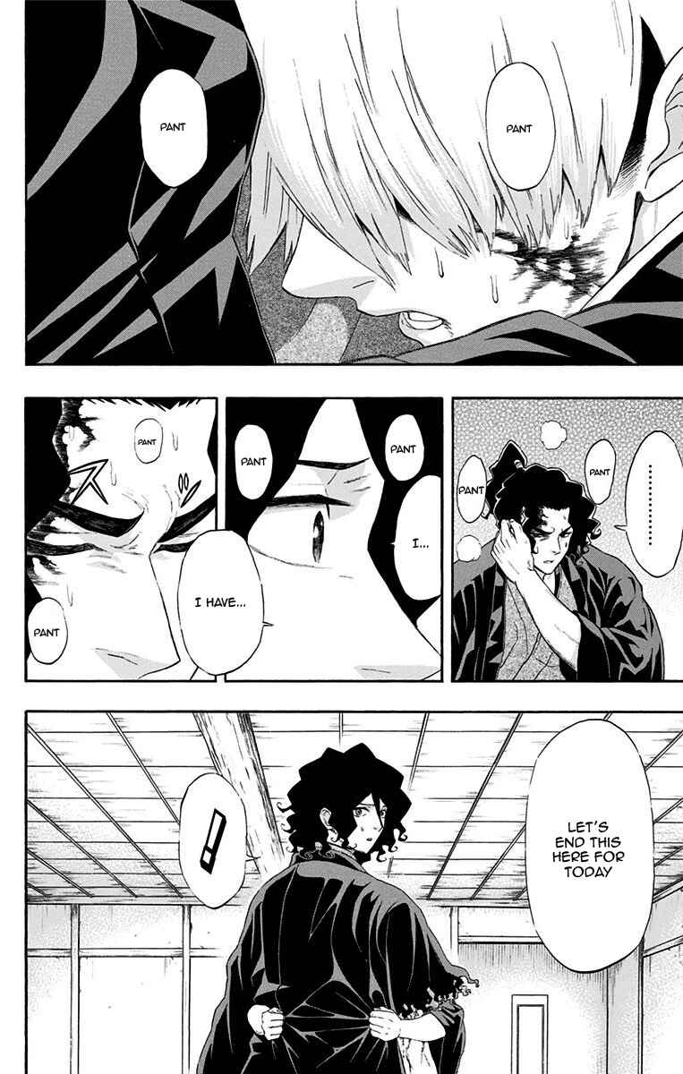 Page 13 Chapter 11 Mutou Black