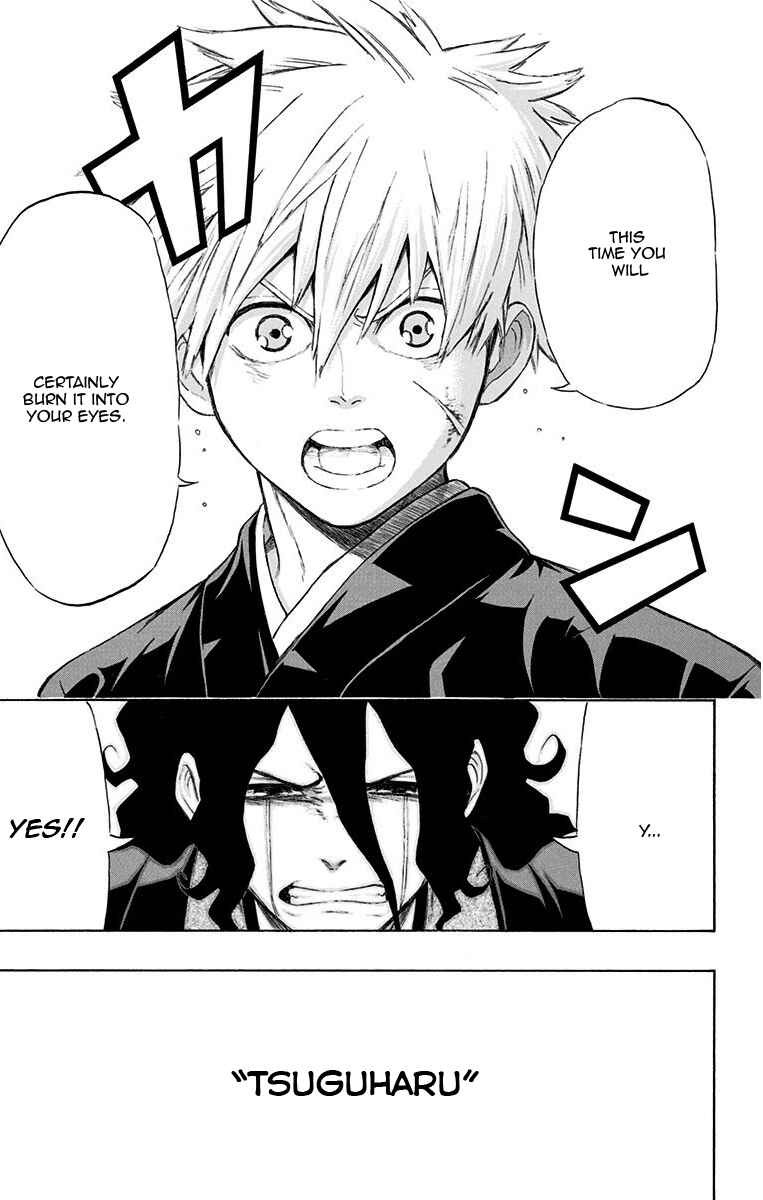 Page 18 Chapter 11 Mutou Black