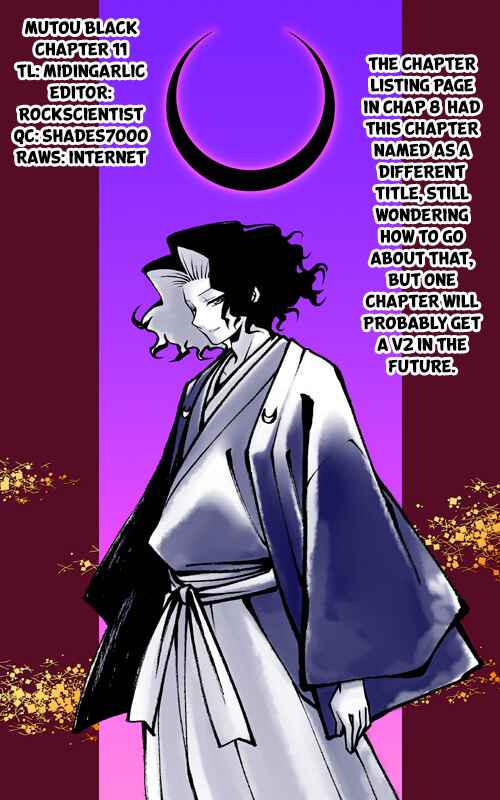 Page 19 Chapter 11 Mutou Black
