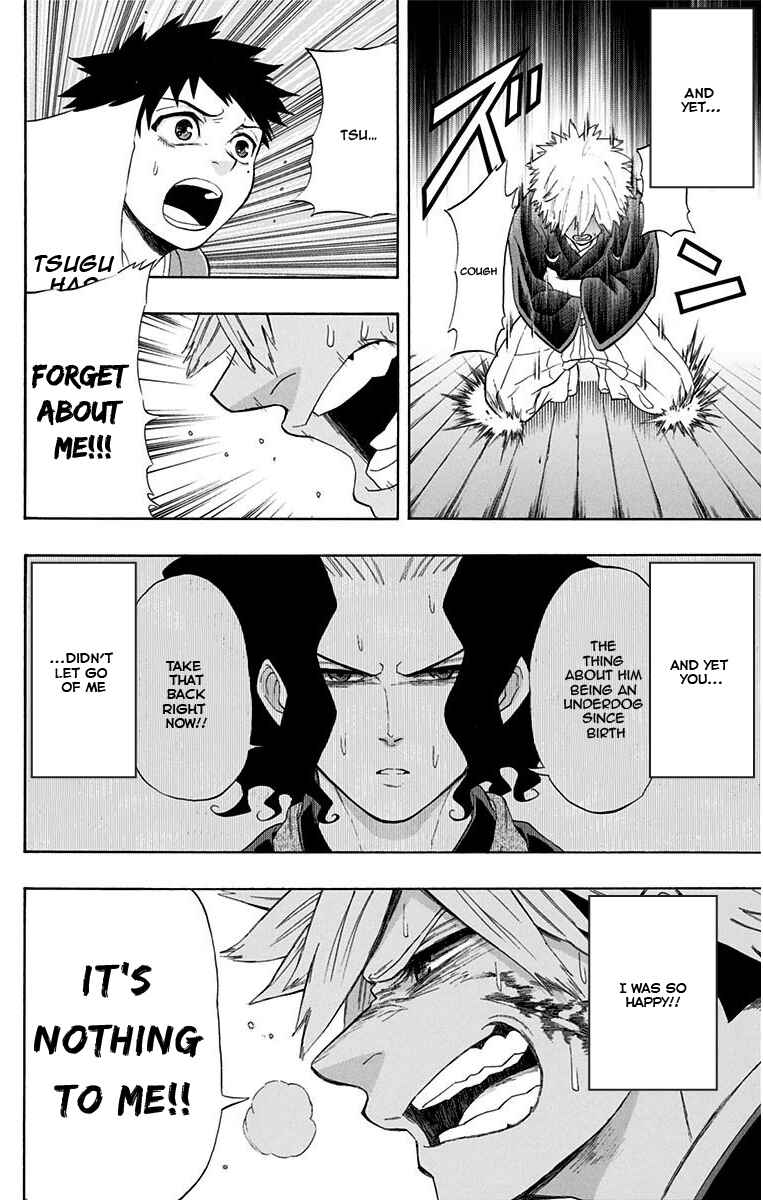 Page 8 Chapter 11 Mutou Black