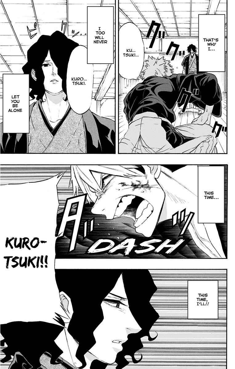 Page 9 Chapter 11 Mutou Black