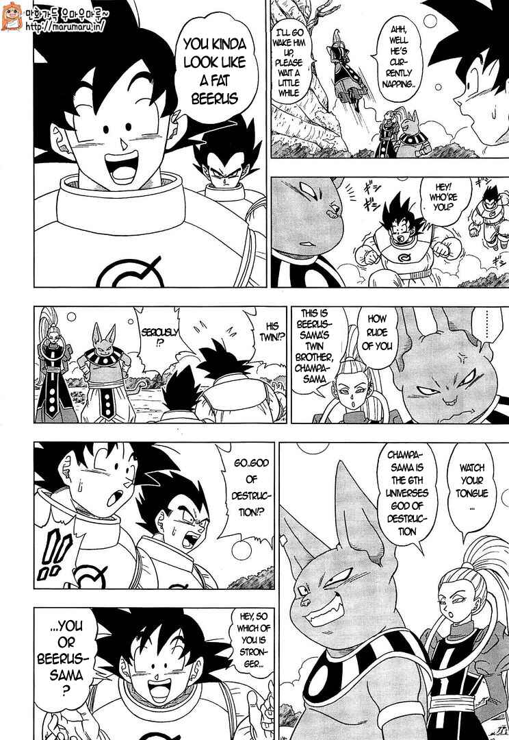 Page 12 Chapter 5 Dragon Ball Super