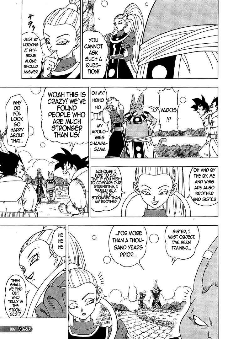 Page 13 Chapter 5 Dragon Ball Super