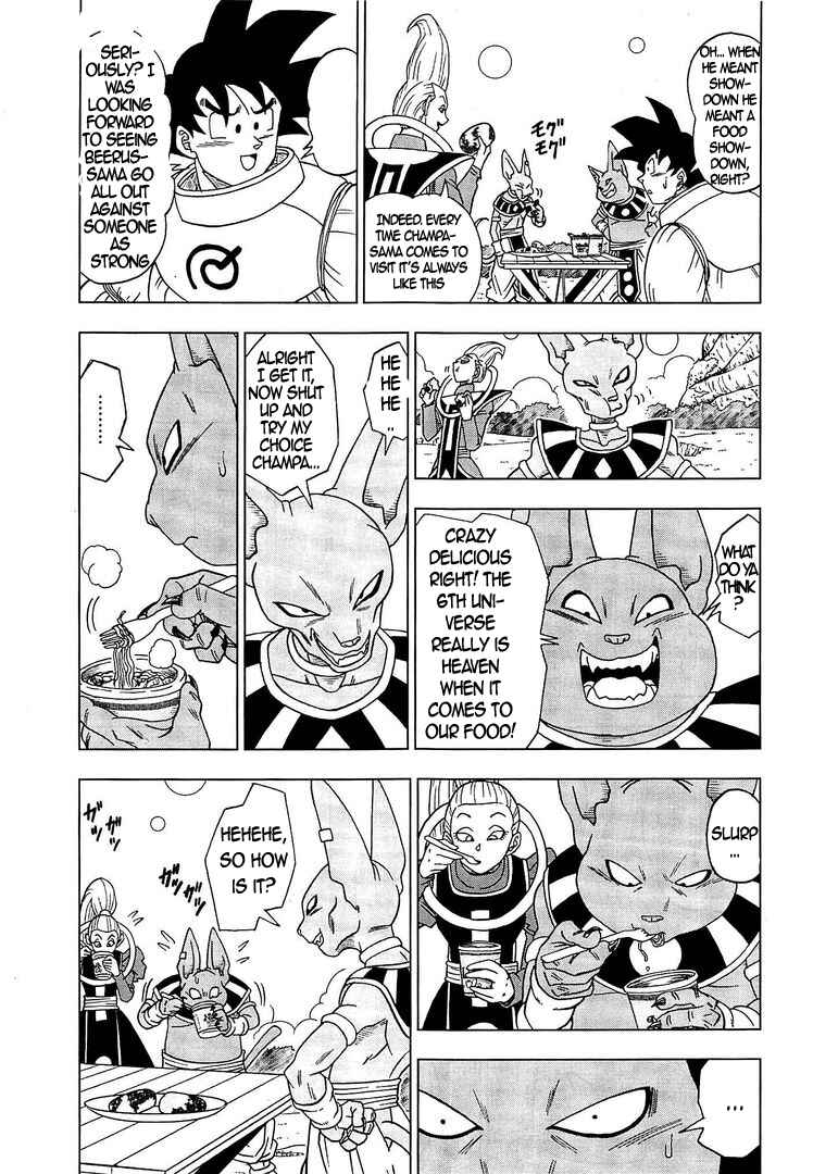 Page 15 Chapter 5 Dragon Ball Super