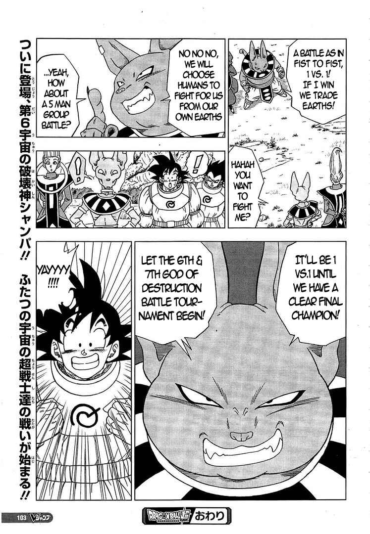 Page 19 Chapter 5 Dragon Ball Super