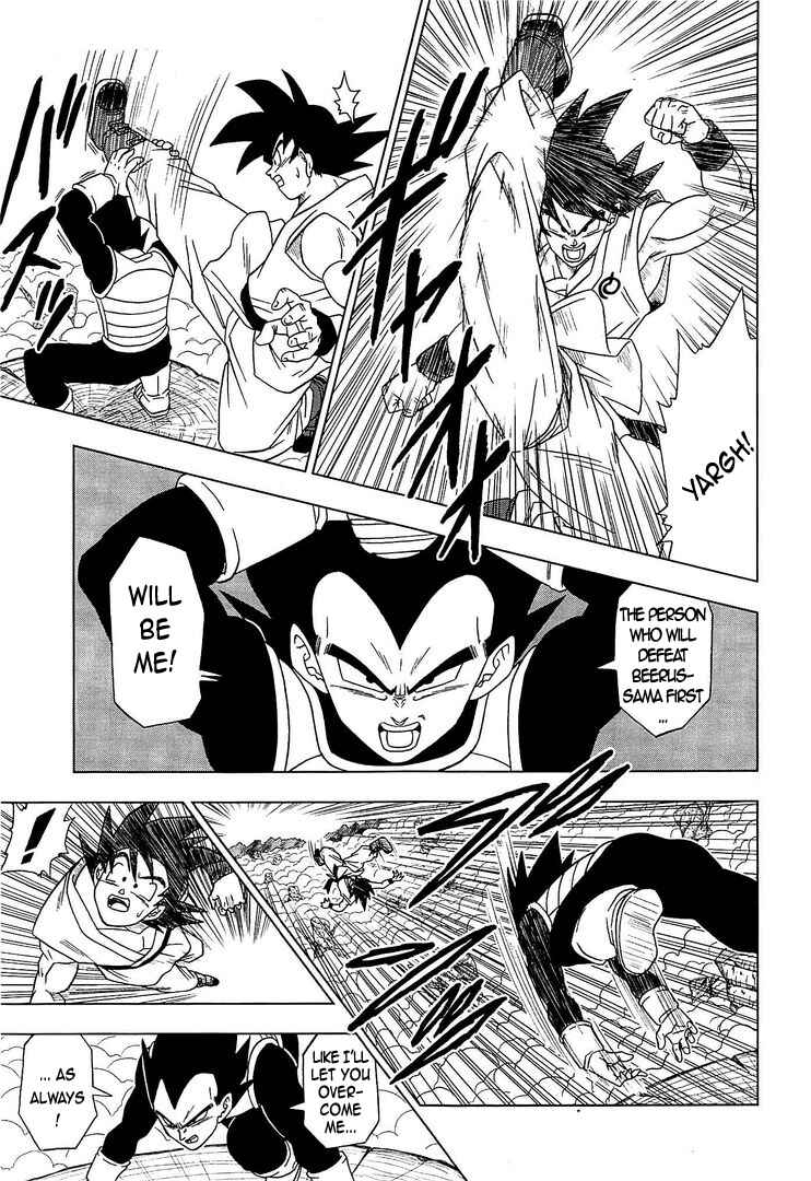 Page 4 Chapter 5 Dragon Ball Super