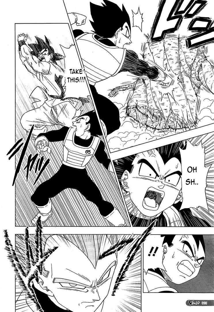 Page 7 Chapter 5 Dragon Ball Super