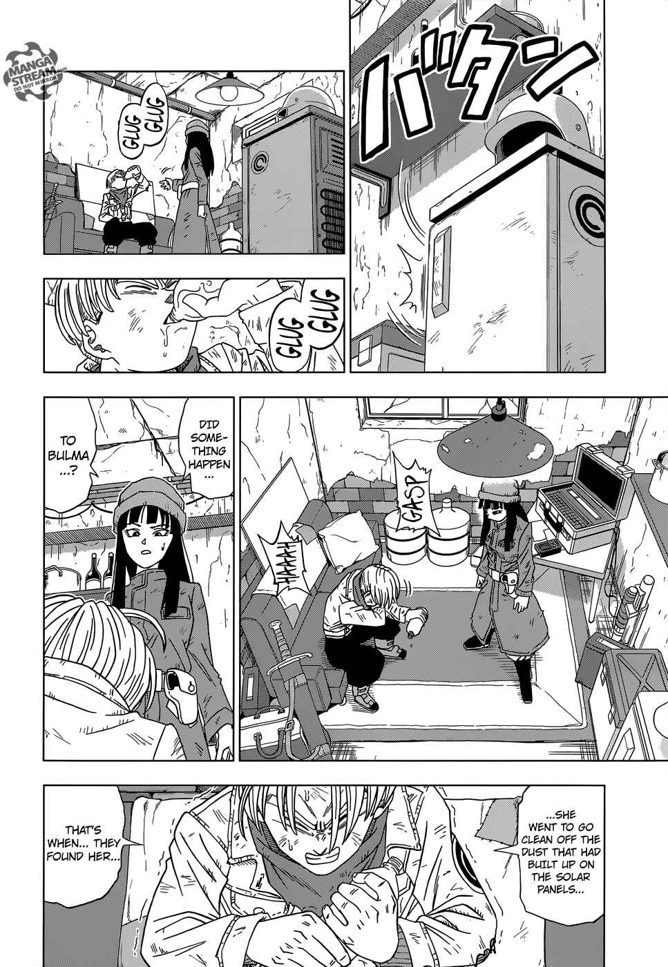 Page 15 Chapter 14 Dragon Ball Super