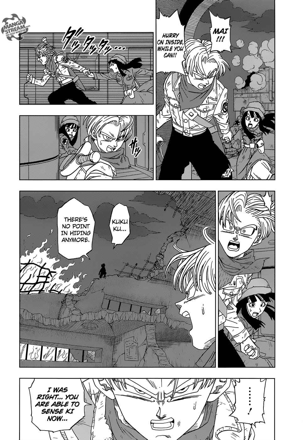 Page 33 Chapter 14 Dragon Ball Super