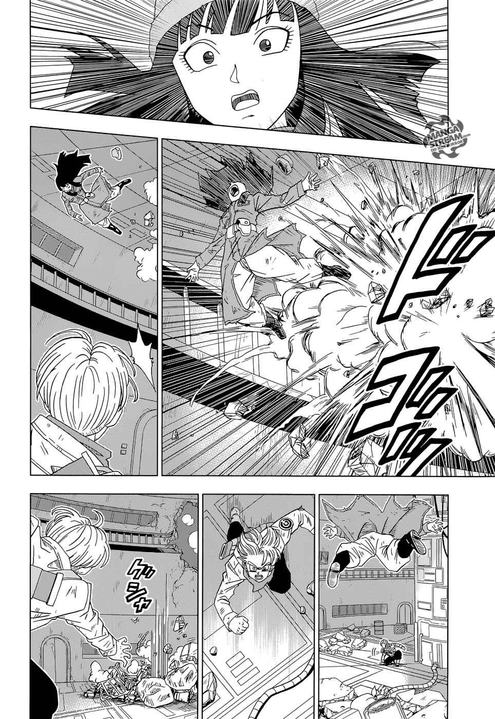 Page 39 Chapter 14 Dragon Ball Super
