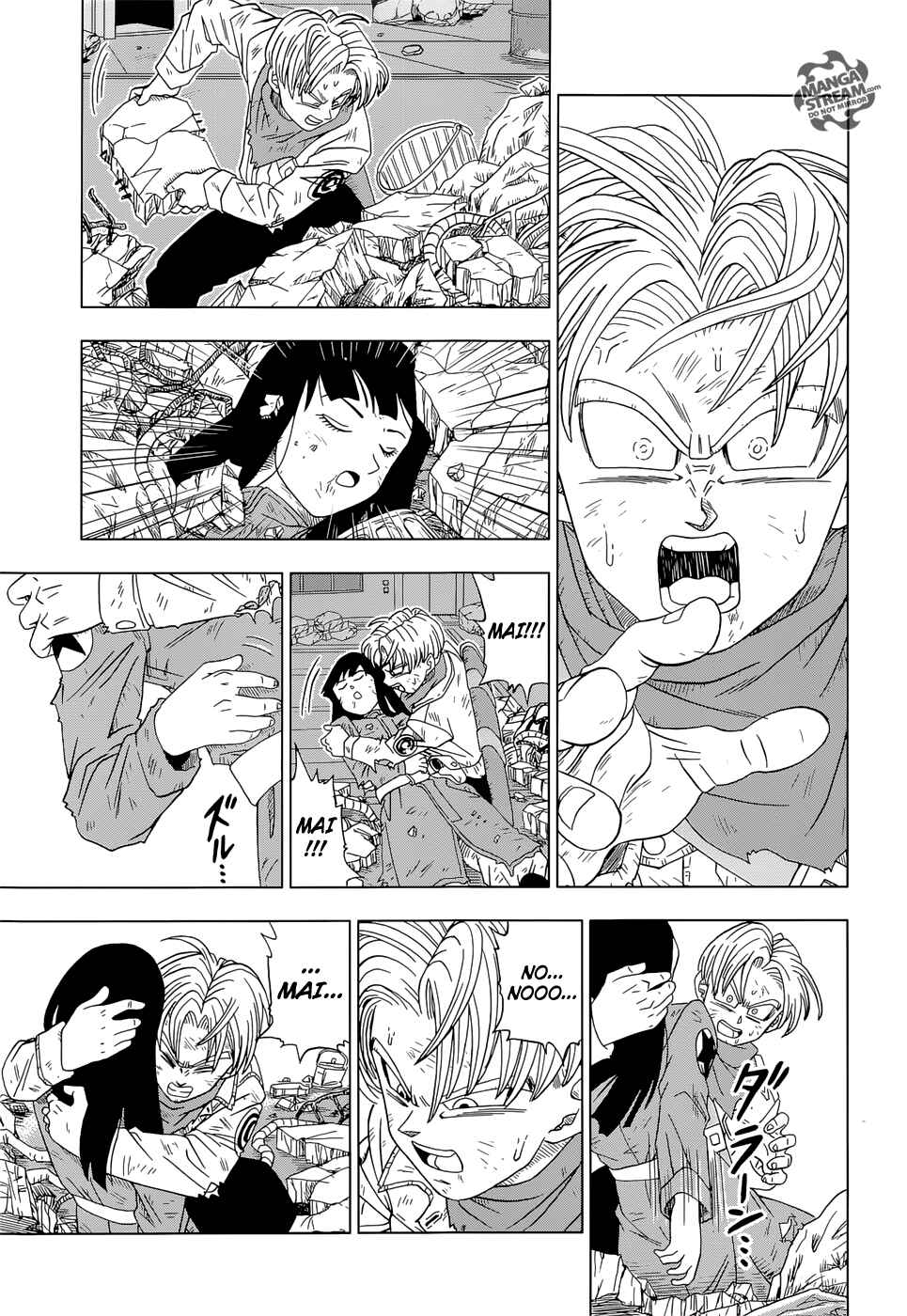 Page 40 Chapter 14 Dragon Ball Super