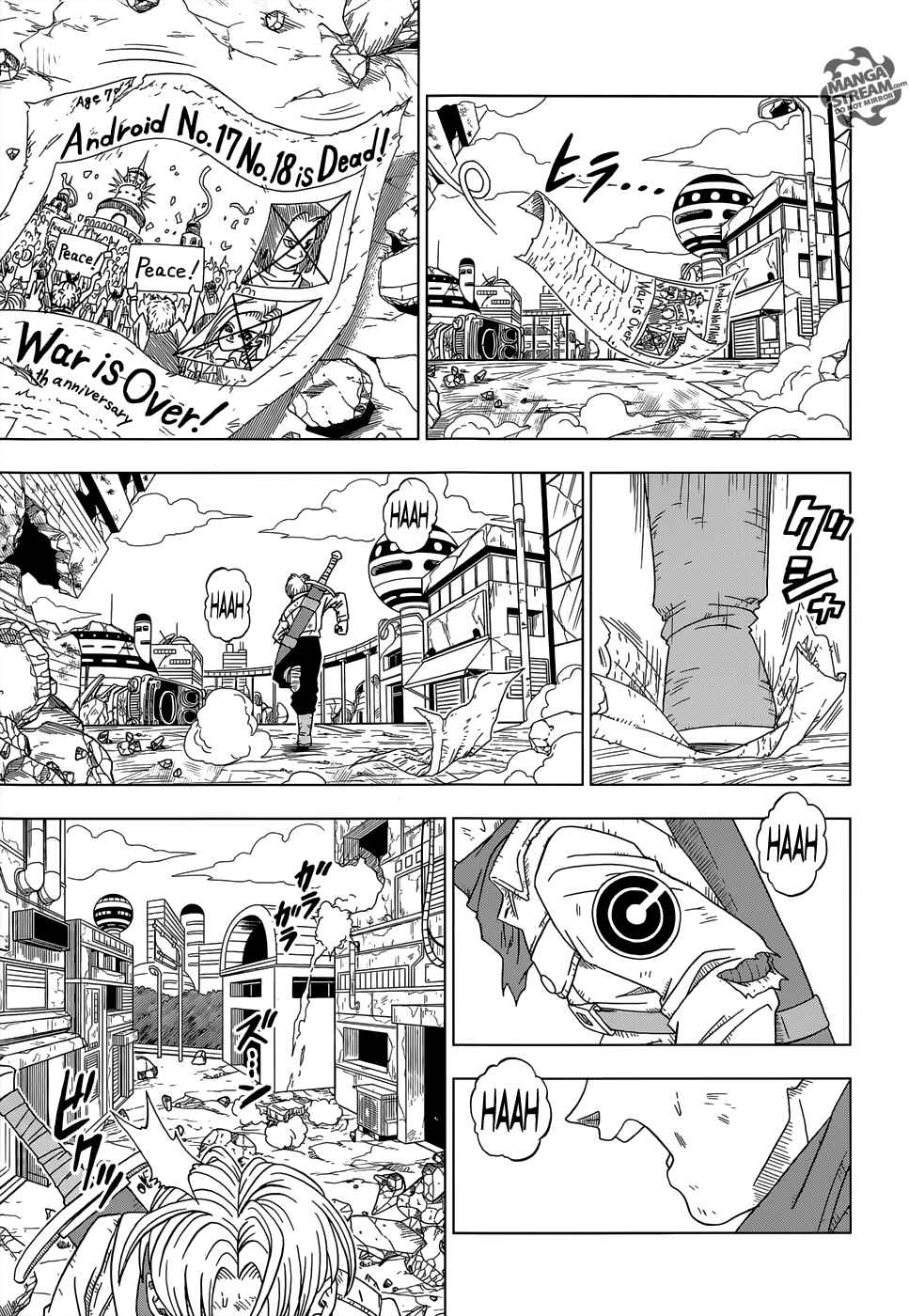 Page 6 Chapter 14 Dragon Ball Super